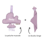 Coffret naissance Cyrus - Mini nuage musical & doudou coffret naissance classique MELLIPOU