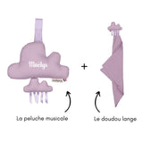 Coffret naissance Cyrus - Mini nuage musical & doudou coffret naissance classique MELLIPOU