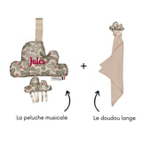 Coffret naissance original Quincy coffret naissance classique MELLIPOU